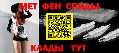 круглые Татарск