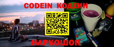 ПСИЛОЦИБИНОВЫЕ ГРИБЫ Тара