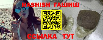 круглые Татарск