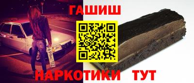 амф Тверь