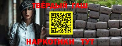 круглые Татарск