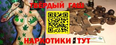 ПСИЛОЦИБИНОВЫЕ ГРИБЫ Тара