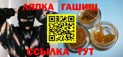 амф Тверь