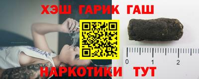 ПСИЛОЦИБИНОВЫЕ ГРИБЫ Тара