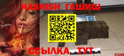амф Тверь