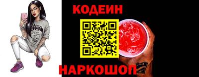 круглые Татарск