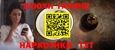 амф Тверь