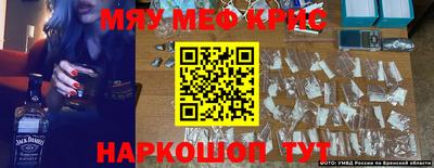 амф Тверь