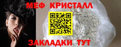 винт Среднеуральск