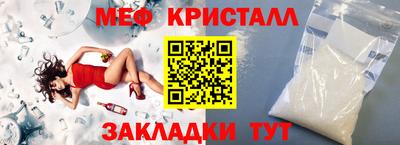 ПСИЛОЦИБИНОВЫЕ ГРИБЫ Тара