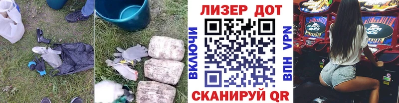 мориарти формула Саратов Лсд 25 экстази кислота